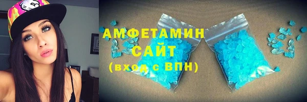 MDMA Балабаново