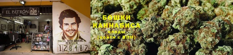 Конопля THC 21%  блэк спрут онион  Новое Девяткино 